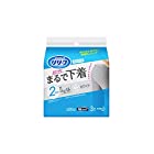 【お試しパック】リリーフ パンツタイプ 超うす型まるで下着 L~LL【ADL区分:一人で歩ける方】 3枚入