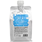 WUAO ウアオ ベジミックススーパーパワーシリコン除去シャンプー 1000ml