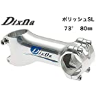 DIXNA(ディズナ) V-シェイプ(新ロゴ) ステム 31.8mm 73° ポリッシュSL シルバー 80mm シルバー 80mm