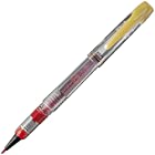 プラチナ万年筆 ソフトペン 採点ペン スケルトン(透明)軸 赤 限定販売