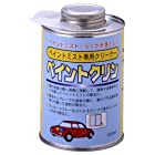 ワイエステック ペイントクリン 500ml