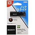 ソニー SONY USBメモリ USB3.0 64GB ブラック キャップレス USM64GUB [国内正規品]