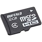 BUFFALO 防水仕様 Class4対応 microSDHC 32GB RMSD-BS32GB