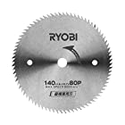 リョービ(RYOBI) 丸ノコ刃 タテ・ヨコ兼用刃 140×12.7mm 80P 6651567