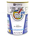 カンペハピオ アレスアーチ アーチラベンダー 0.5L