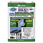 カンペハピオ ペンキ 塗料 水性 つやあり 外壁用 高耐久 防カビ剤入り 速乾性 水性シリコン外かべ用 ライトグレー 14L 日本製 00427650651140