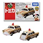 【トミカ】ディズニーモータース ラグーンワゴン クリスマスゴールドミッキーマウス特別仕様車タカラトミーTOMY