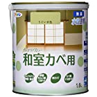 アサヒペン NEW水性インテリアカラー 和室カベ用 1.6L うぐいす色