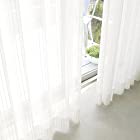 夜も透けにくいミラーレース UVカット ミラーカーテン 1組2枚入り 幅100cm×丈228cmの2枚組