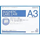 コクヨ マグネットカードケース 軟質 A3 内寸法302×425mm 青 マク-6130B