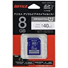 BUFFALO UHS-I Class1 SDカード 8GB RSDC-008GU1S