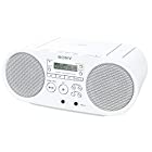 ソニー CDラジオ ZS-S40 : FM/AM/ワイドFM対応 ホワイト ZS-S40 W