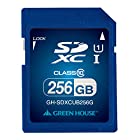 グリーンハウス SDXCメモリーカード UHS-I クラス10 256GB GH-SDXCUB256G