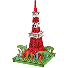 hacomo(ハコモ) hacomo PUSU PUSU 東京タワー