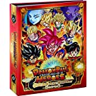 ドラゴンボールヒーローズ オフィシャル4ポケットバインダーセット -超ゴッドバトル編-