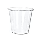 ヘイコー プラスチックカップ2 60ml 100個