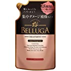 ベルーガ アミノ酸 トリートメント アミノダメージケア 詰め替え 350ml