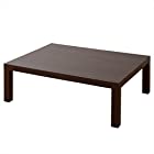 [山善] ローテーブル 頑丈だけど軽量 幅105×奥行75×高さ37cm センターテーブル コーヒーテーブル 組立品 ウォルナットブラウン ET-10575(WBR)