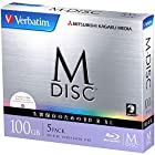 Verbatim バーベイタム M-DISC 長期保存 ブルーレイディスク 1回記録用 BD-R XL 100GB 5枚 ホワイトプリンタブル 片面3層 1-6倍速 DBR100YMDP5V1