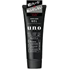 《セット販売》　資生堂 ウーノ スーパーハードジェル (180g)×3本セット スタイリング ヘアジェル uno