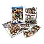 戦略大作戦 日本語吹替音声追加収録版 ブルーレイ(初回限定生産) [Blu-ray]