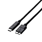 エレコム USBケーブル Type C (USB C to Micro B) 0.5m USB3.1認証品 3A出力 最大10Gbps ブラック USB3-CMB05NBK