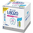 紀陽除虫菊 マウスウォッシュ クチュッペ L-8020 ソフトミント (ノンアルコール) スティックタイプ 100本入 ( 個包装/携帯用 )