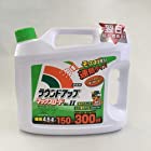 日産化学 除草剤 シャワータイプ ラウンドアップマックスロードALII 4.5L 速効タイプ