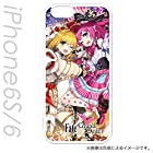 HAKUBA キャラモード Fate/Grand Order ジョイント・リサイタル iPhone 6s / 6 イージーハードケース 4.7インチ対応(iPhone6s/6) 4977187186574