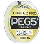 シマノ(SHIMANO) ライン リミテッドプロ PE G5+ サスペンド 150m 0.8号 イエロー 釣り糸
