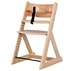 ベビーチェア 木製椅子 ハイチェア 14段階調節可能 安全ベルト付き 幅45×奥行50.5×高さ78cm ナチュラル