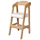 キッズチェア 木製椅子 ハイチェア 3段階調節可能 幅35×奥行41×高さ78.5cm