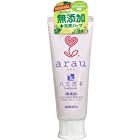 arau.(アラウ) せっけんハミガキ 120g × 2個