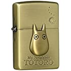 Zippo(ジッポ) オイルライター スタジオジブリ となりのトトロ 小トトロ 3 NZ-23 真鍮古美仕上げ