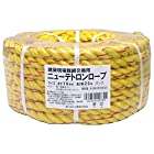 まつうら工業 建築現場親綱交換用 ニューテトロンロープ 16mmΦ×20m NEW-TETORON-1620PACK