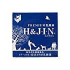 エイチアンドジン (H&JIN) Premium乳酸菌 H&JIN 動物用 30包 ペット用 1グラム (x 30)