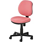 オフィスコム オフィスチェア 事務椅子 布張り 肘なし 幅530×奥行570×高さ775～895mm RD-1 ピンク