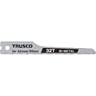 TRUSCO(トラスコ) バイメタル製エアソー替刃 90mmX32山 10枚入 TAB-32-10P
