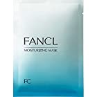 ファンケル (FANCL) モイスチャライジング マスク (18mL×6枚)
