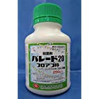日本農薬 殺菌剤 パレード20フロアブル 250ml