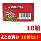 爆竹　牡丹紅炮20連II　（10個入）　鳥獣威嚇にも最適！×10個セット