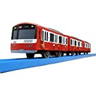 タカラトミー プラレール リラックマ×京急 コラボ (京急新1000形 KEIKYU TRAD TRAIN「リラックマのイチゴお祝い号」)