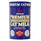 （まとめ買い）森乳サンワールド ワンラック プレミアムキャットミルク 150g 猫用 【×3】