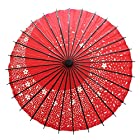 踊り傘 和傘 日傘 コスプレアイテム 直径84cm 長さ80cm 桜 (赤)
