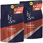 【まとめ買い】 h&s for men コンディショナー PRO Series エナジー 詰め替え 300g×2個