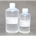 スーパークリアーエポキシレジン 1.5kgセット 難黄変透明エポキシ樹脂 透明レジン