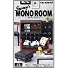 SNOOPY's MONO ROOM BOX商品 1BOX=8個入り、全8種類