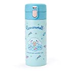 サンリオ(SANRIO) シナモロール ステンレスマグボトル350ml