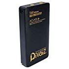 中国産業 DiVaiZ ファン付きウェア用バッテリー 9927