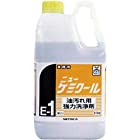 ニイタカ ニューケミクール 業務用 油汚れ用 強力洗浄剤 2.5kg